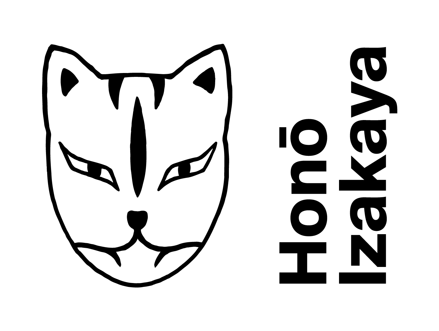 logo_izakaya_noir_nom